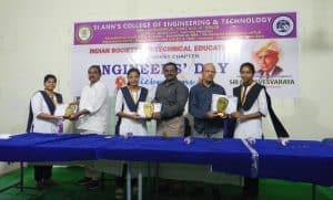 Engineers’ Day” Celebrations Conclude Successfully at St. Ann’s College of Engineering and Technology, Chirala