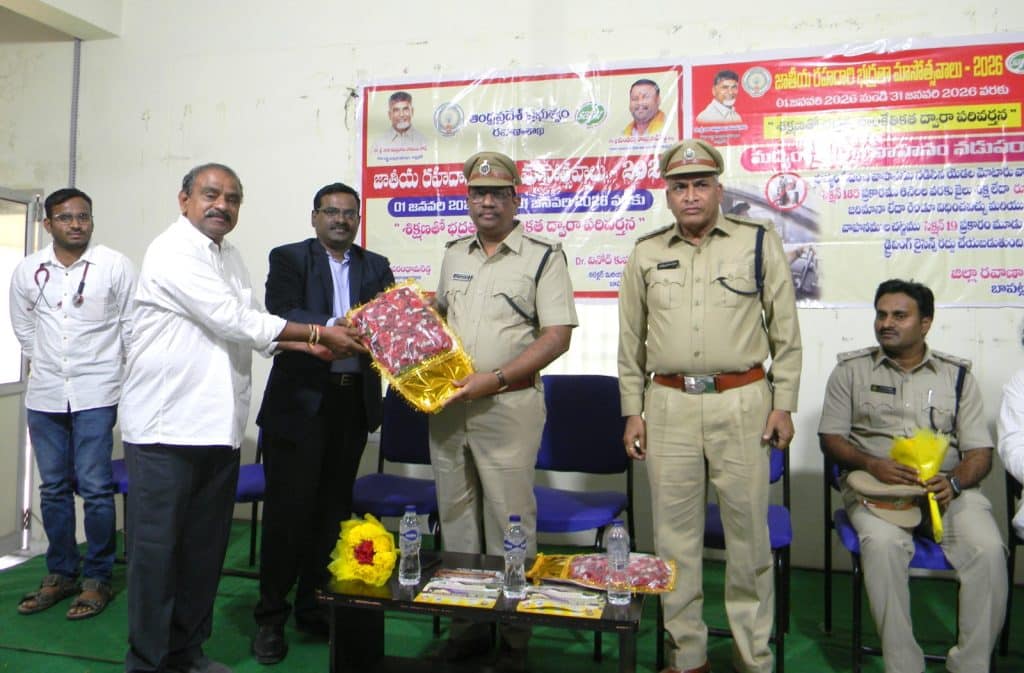 Road Safety Awareness Programme Conducted at St. Ann’s College of Engineering & Technology, Chirala