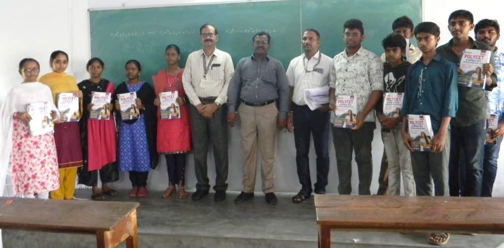 📰 Free Study Material Distributed to Polytechnic Entrance Aspirants